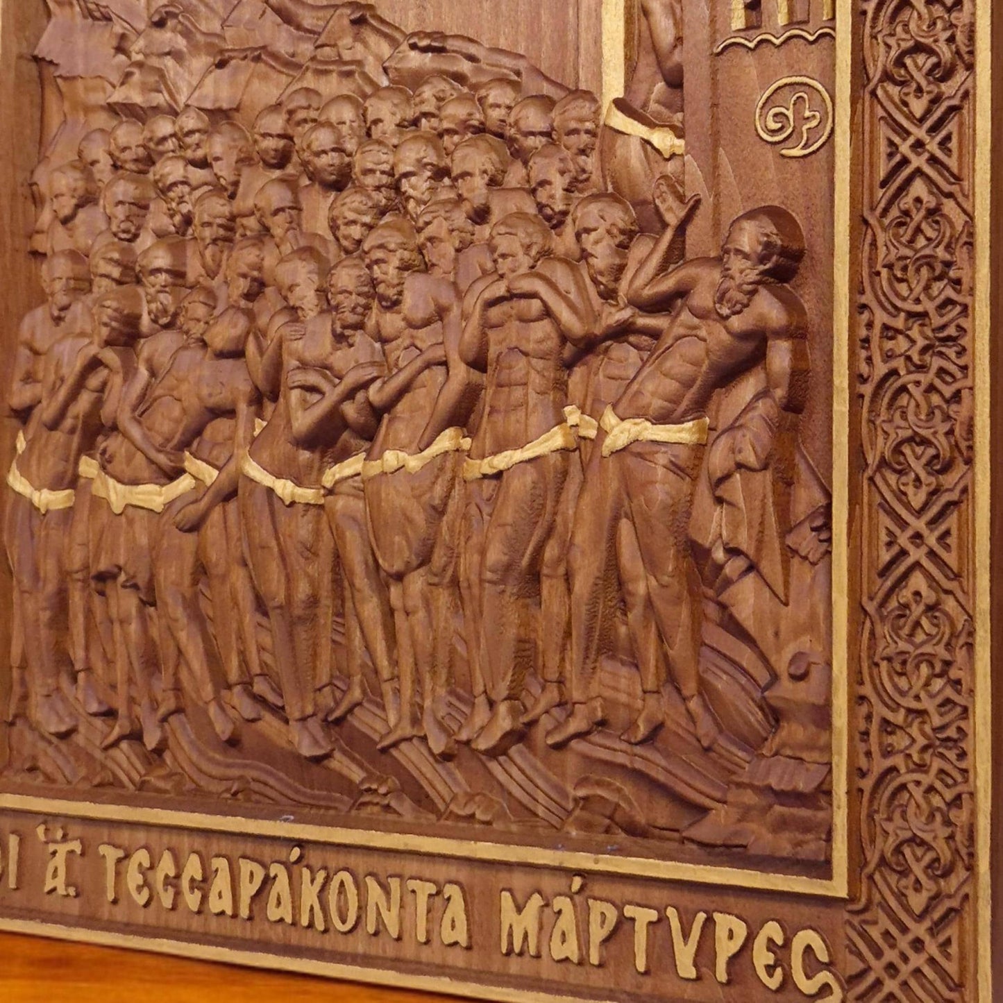 Сорок Мучеников Севастийских Деревянная Резная Икона Ручной Работы. Византийский Греческий Православный Домашний Декор.