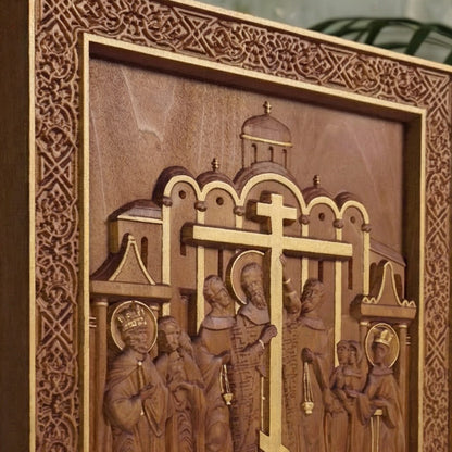 The Elevation of the Holy Cross Wooden Carved Handcrafted Christian Religious Icon. Byzantine Home Wall Art Decor Gift. Orthodox Greek Woodcarving Sculpture.