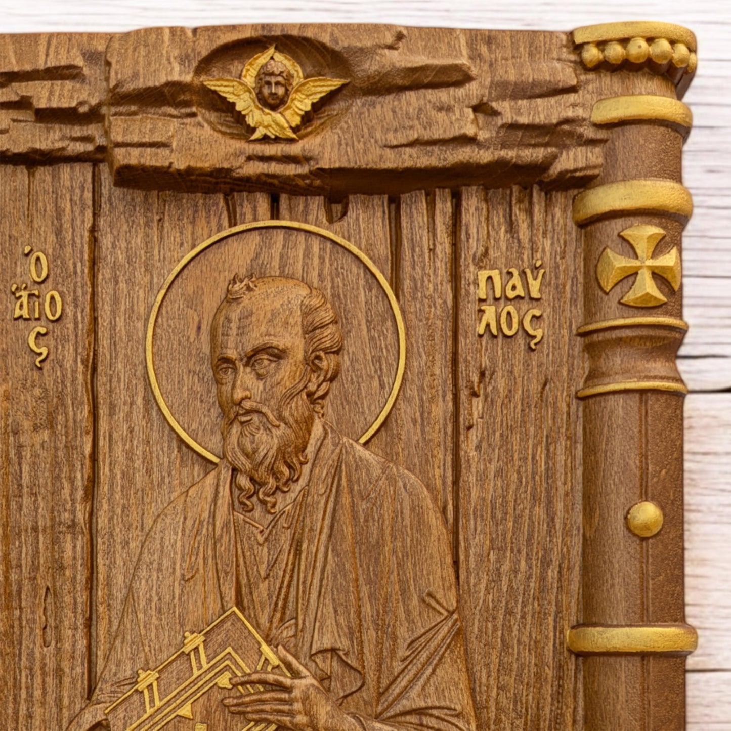 Saint Paul the Apostle Wooden Carved Handcrafted Christian Religious Icon. Byzantine Home Wall Art Decor Gift. Orthodox Greek Woodcarving Sculpture.