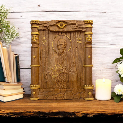Saint Paul the Apostle Wooden Carved Handcrafted Christian Religious Icon. Byzantine Home Wall Art Decor Gift. Orthodox Greek Woodcarving Sculpture.