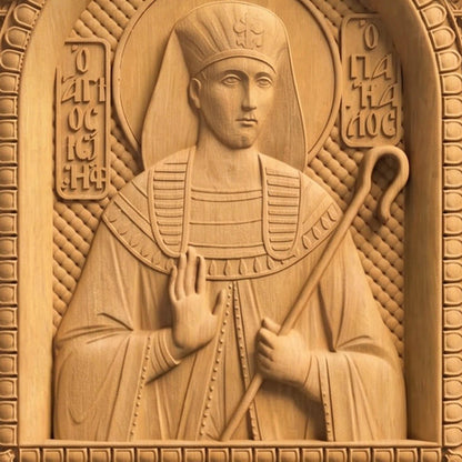 Patriarch Joseph Wooden Carved Handmade Christian Icon | Byzantine Greek Orthodox Home Art Decor
