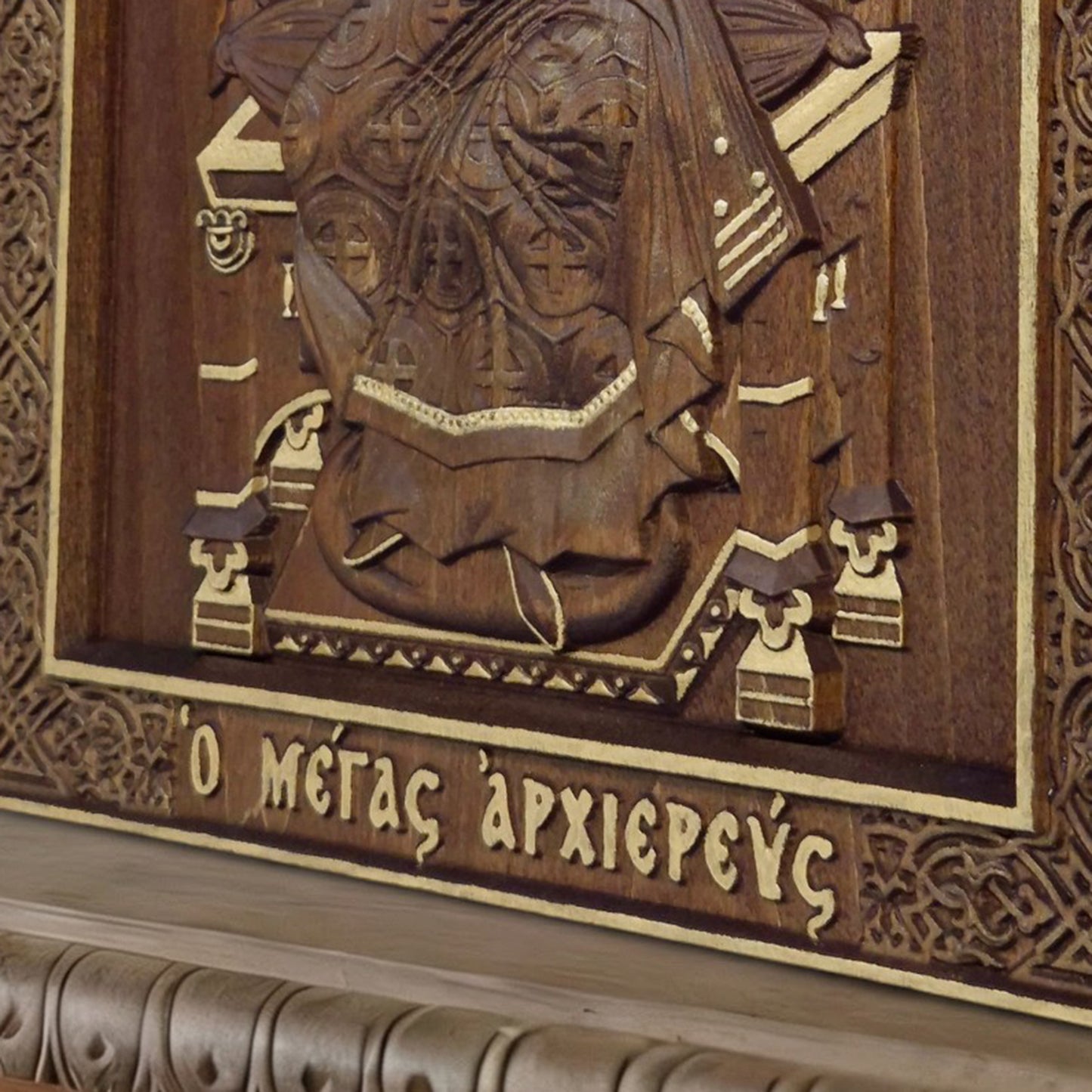 Jesus Christ Great High Priest Wooden Carved Handcrafted Christian Religious Icon. Byzantine Home Wall Art Decor Gift. Orthodox Greek Woodcarving Sculpture.