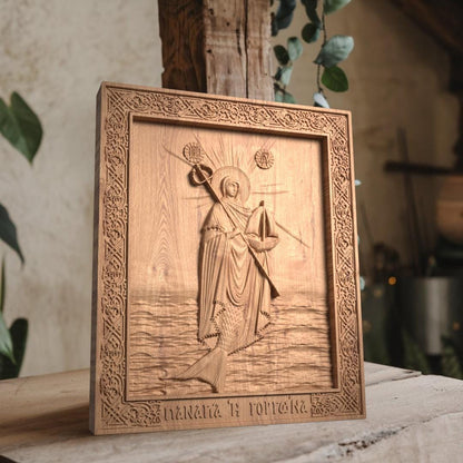 Virgin Mary the Mermaid Wooden Carved Handcrafted Christian Religious Icon. Byzantine Home Wall Art Decor Gift. Orthodox Greek Woodcarving Sculpture.