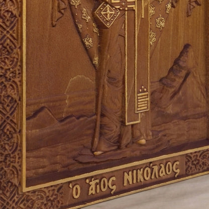 Saint Nicholas Wooden Carved Handcrafted Christian Religious Icon. Byzantine Home Wall Art Decor Gift. Orthodox Greek Woodcarving Sculpture.