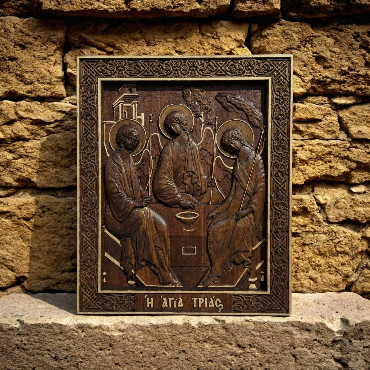 Holy Trinity Wooden Carved Handmade Christian Icon. Byzantine Greek Orthodox Home Art Decor.
