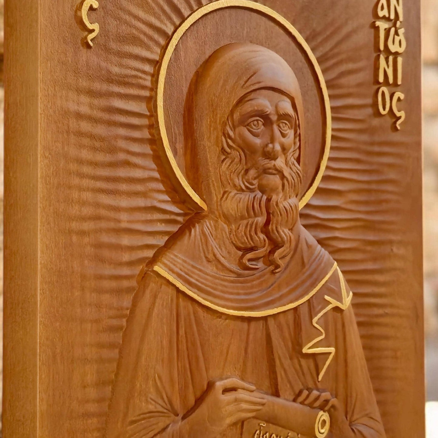 Saint Anthony the Great Wooden Carved Handmade Christian Icon. Byzantine Greek Orthodox Home Decor.