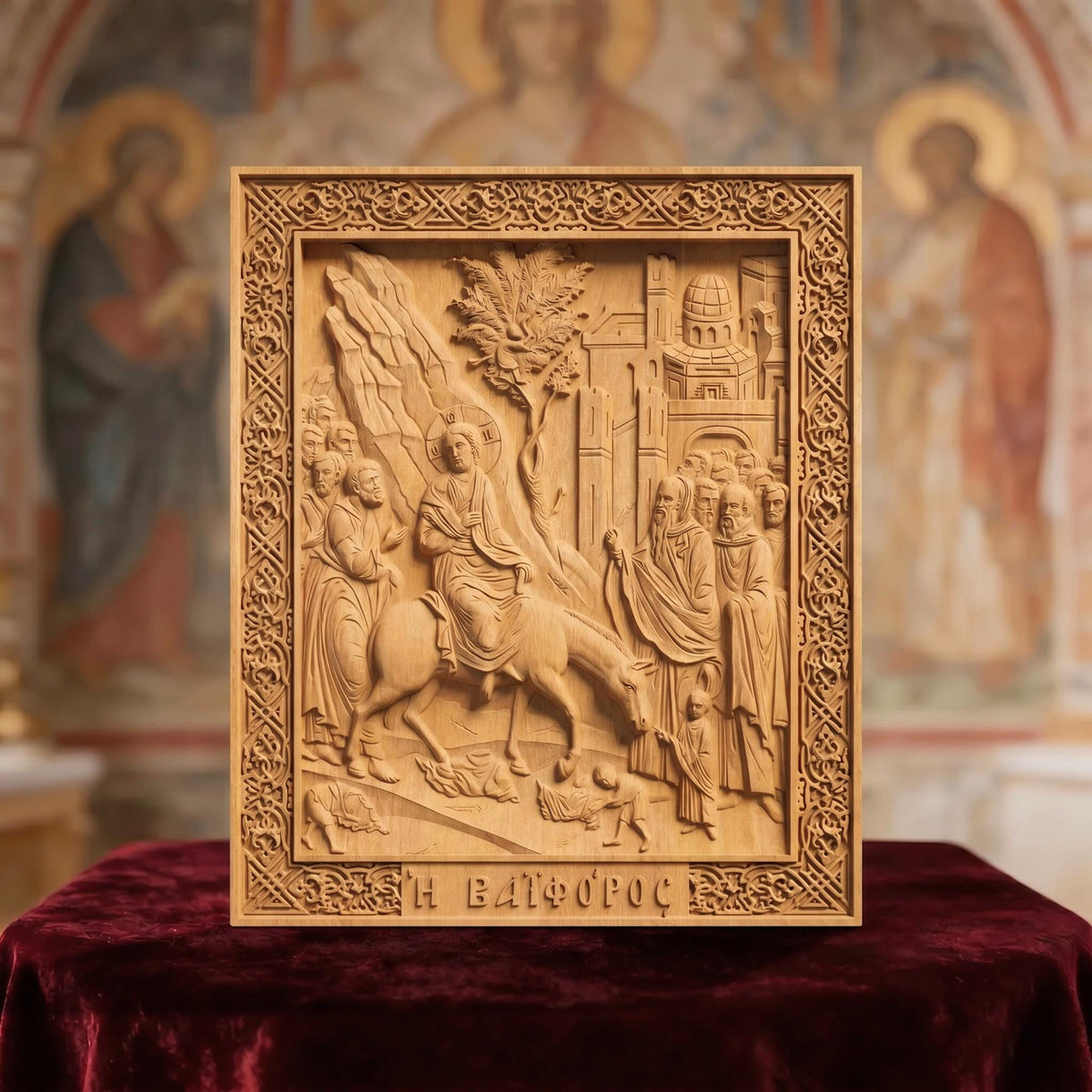 Jesus Christ Triumphal Entry  Wooden Carved Handmade Christian Icon Front Side Natural Wood Color Cretan Holy Carvings