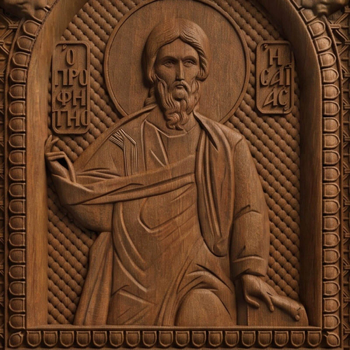 Prophet Isaiah Wooden Carved Handmade Christian Icon | Byzantine Greek Orthodox Home Art Decor