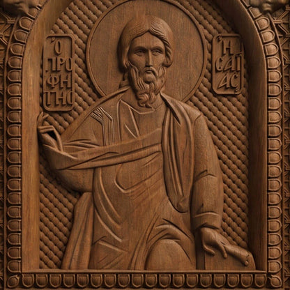Prophet Isaiah Wooden Carved Handmade Christian Icon | Byzantine Greek Orthodox Home Art Decor