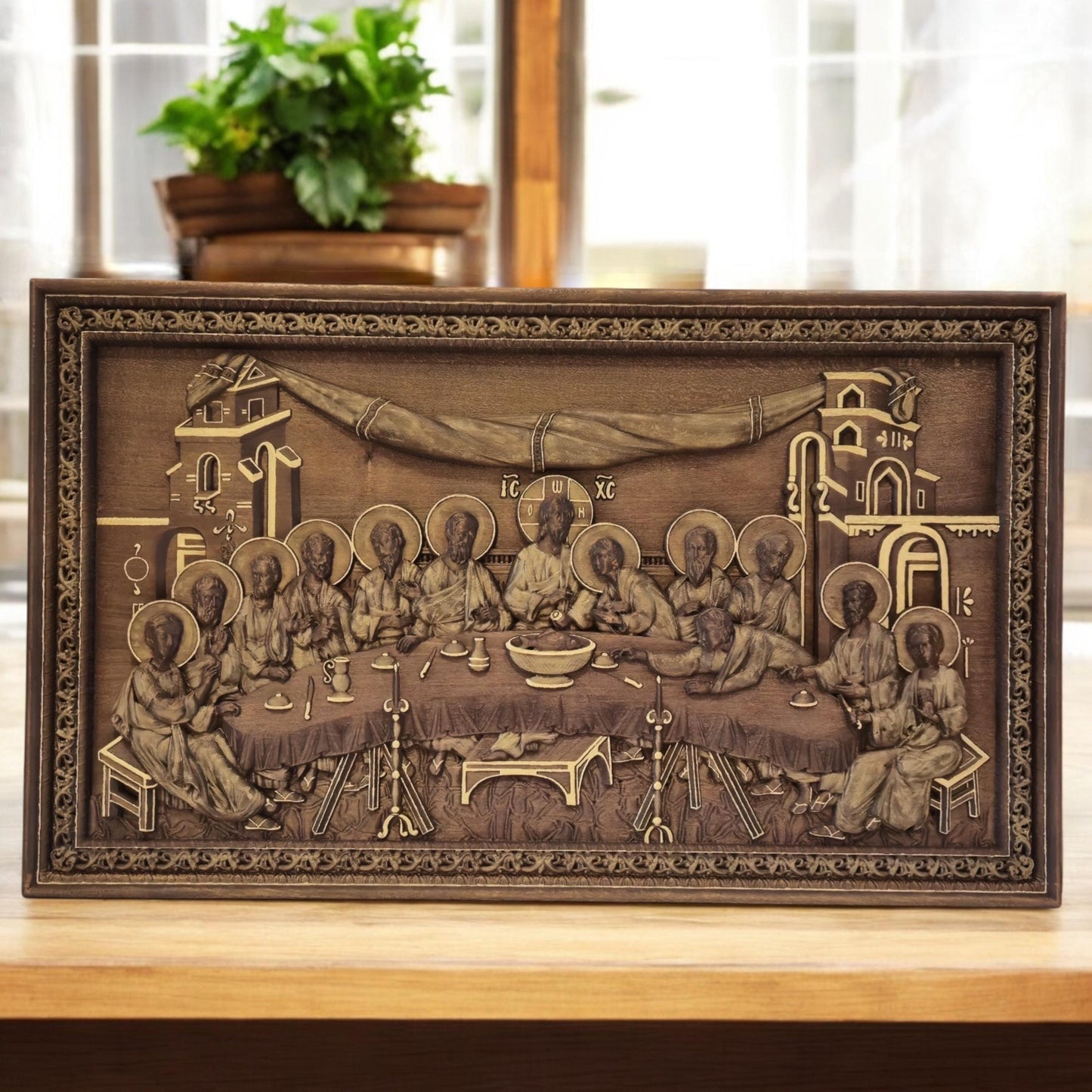 Last Supper Wooden Carved Handcrafted Christian Religious Icon. Byzantine Home Wall Art Decor Gift. Orthodox Greek Woodcarving Sculpture.