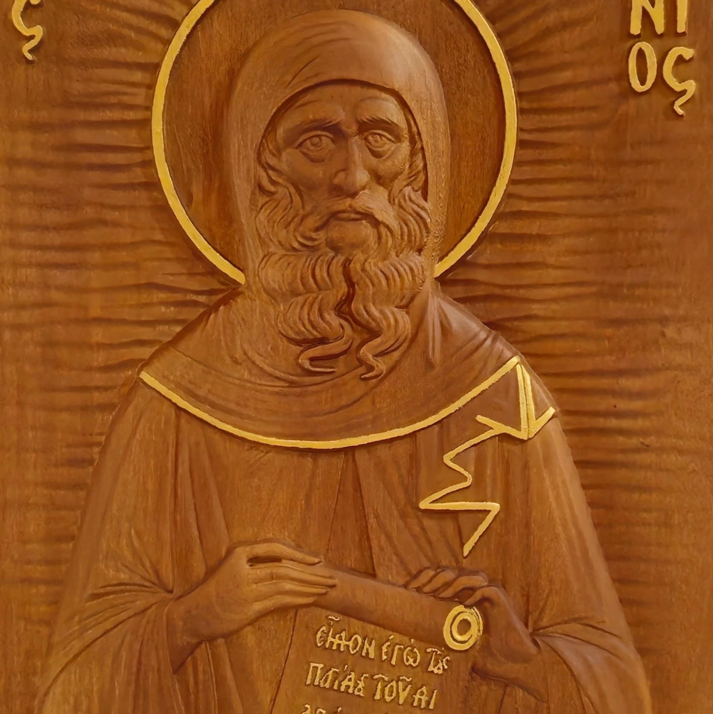 Saint Anthony the Great Wooden Carved Handmade Christian Icon. Byzantine Greek Orthodox Home Decor.