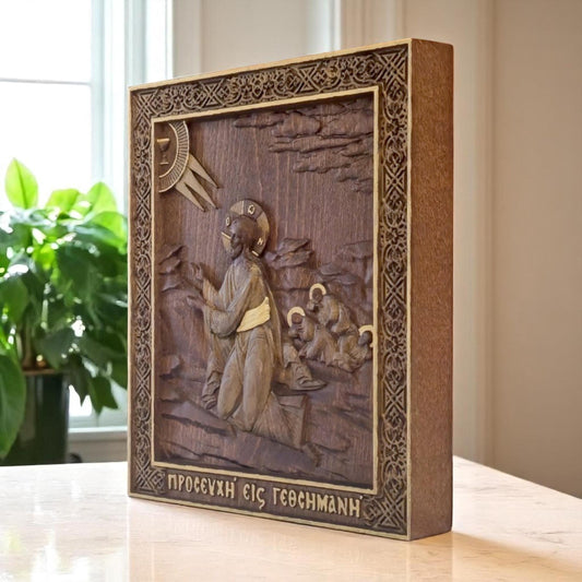 Jesus Christ praying Gethsemane Wooden Carved Handcrafted Christian Religious Icon. Byzantine Home Wall Art Decor Gift. Orthodox Greek Woodcarving Sculpture.