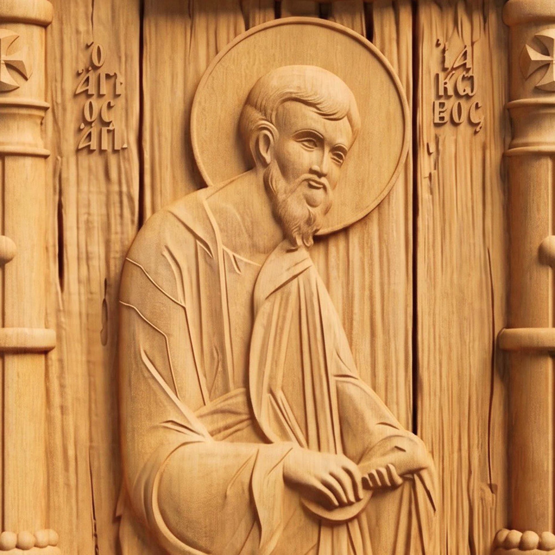 Saint Jacob the Apostle Wooden Carved Handmade Christian Icon Patron Saint of Spain Front Side Natural Wood Color Cretan Holy Carvings