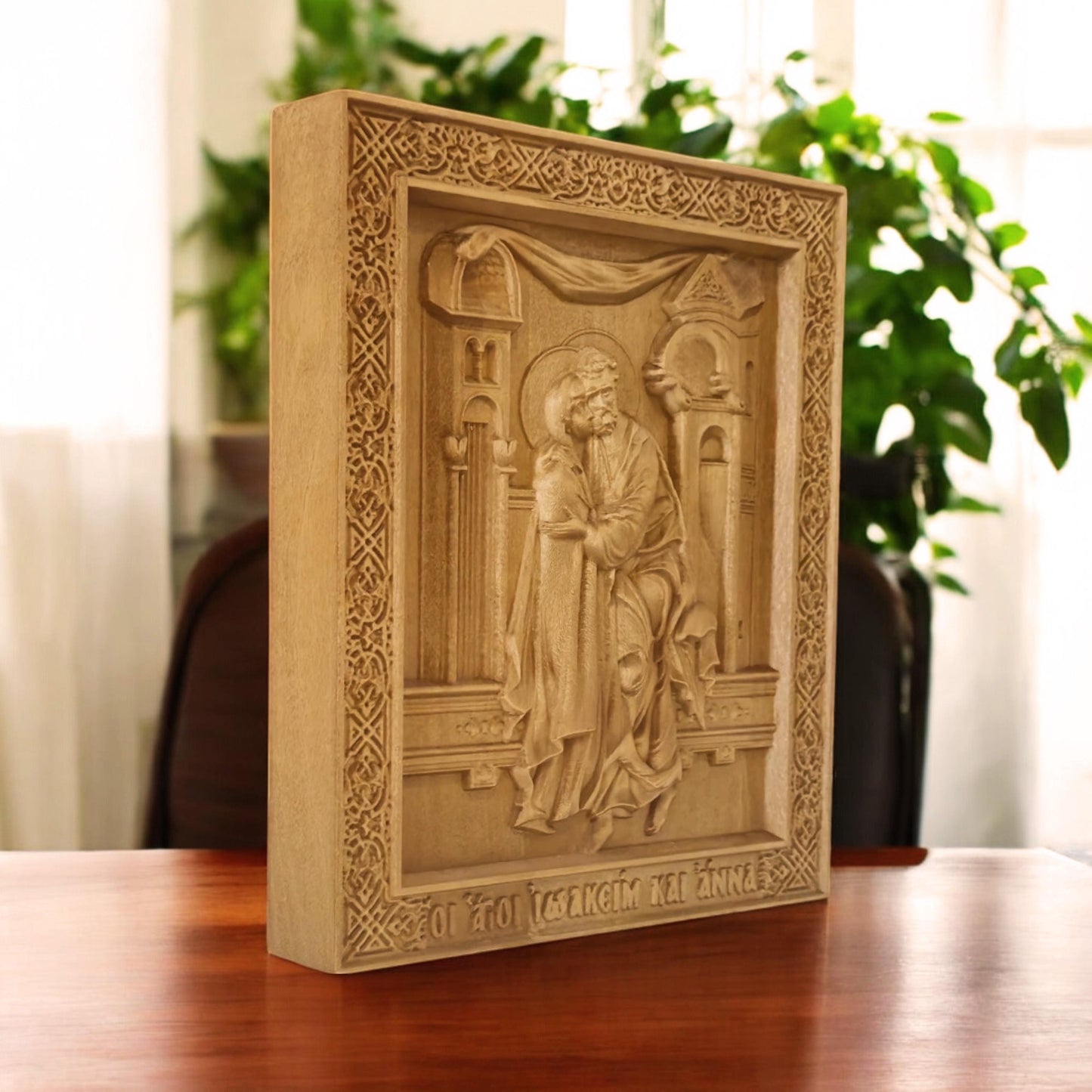 Saints Joachim and Anne Wooden Carved Handcrafted Christian Religious Icon. Byzantine Home Wall Art Decor Gift. Orthodox Greek Woodcarving Sculpture.