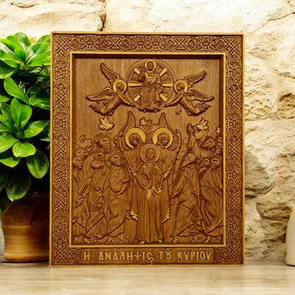 Ascension of Jesus Wooden Carved Handmade Christian Icon. Byzantine Greek Orthodox Home Art Decor.