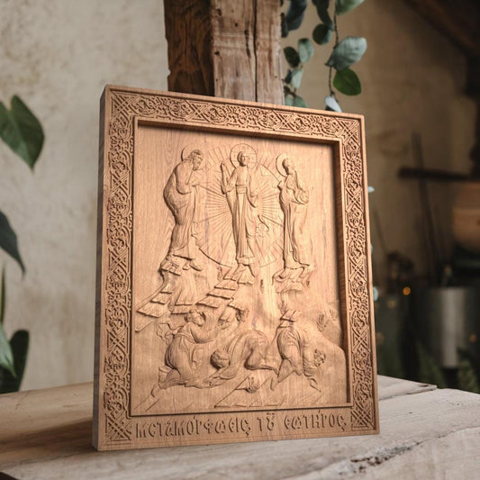 Transfiguration of Jesus Wooden Carved Handcrafted Christian Religious Icon. Byzantine Home Wall Art Decor Gift. Orthodox Greek Woodcarving Sculpture.
