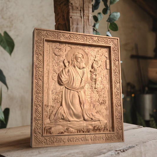 Saint Seraphim of Sarov Wooden Carved Handcrafted Christian Religious Icon. Byzantine Home Wall Art Decor Gift. Orthodox Greek Woodcarving Sculpture.