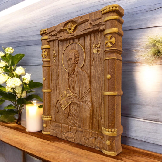 Saint Paul the Apostle Wooden Carved Handcrafted Christian Religious Icon. Byzantine Home Wall Art Decor Gift. Orthodox Greek Woodcarving Sculpture.