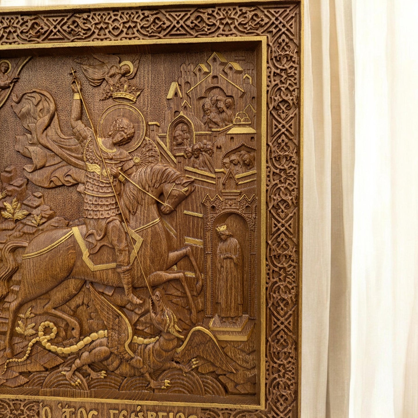 Saint George Wooden Carved Handcrafted Christian Religious Icon. Byzantine Home Wall Art Decor Gift. Orthodox Greek Woodcarving Sculpture.