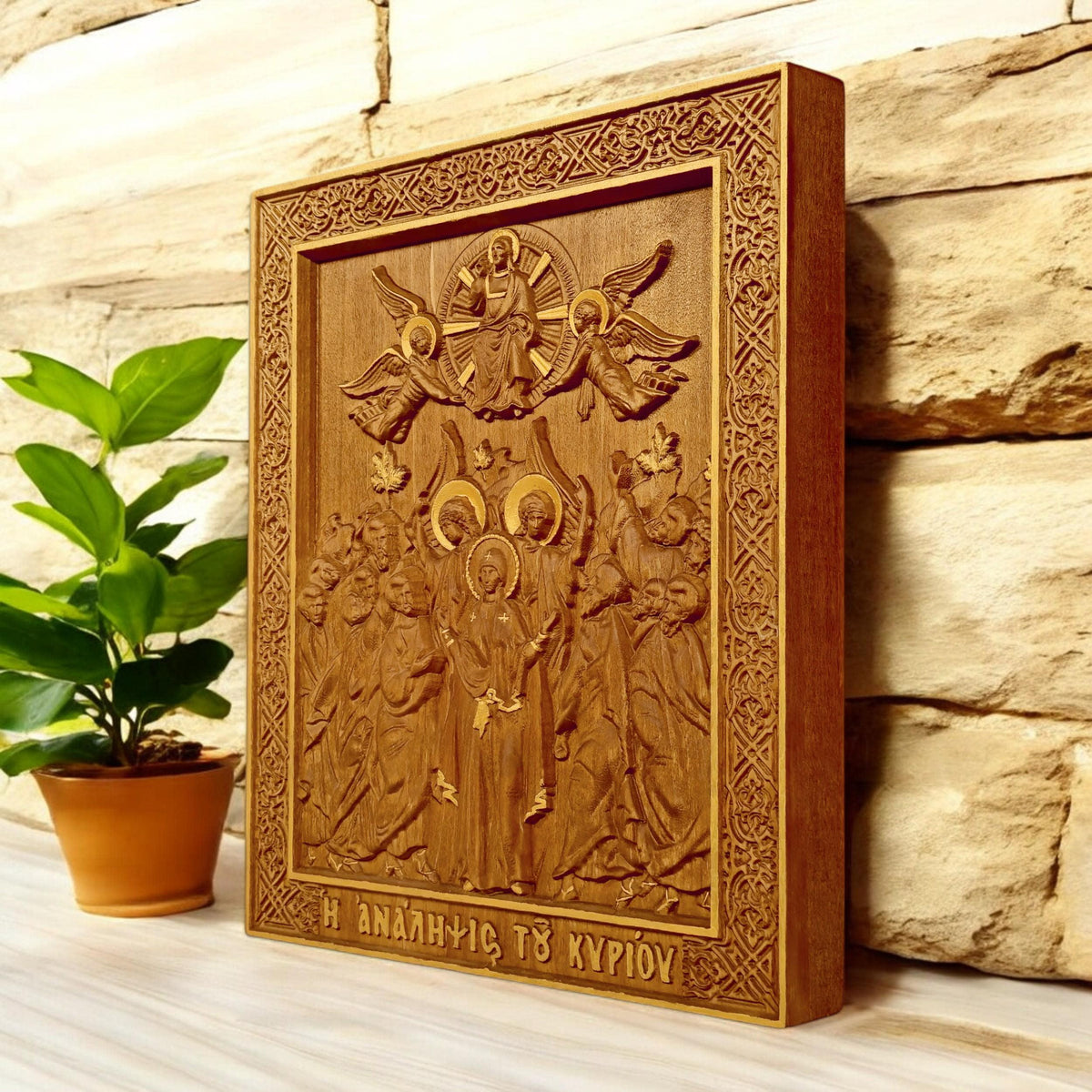 Ascension of Jesus Wooden Carved Handmade Christian Icon. Byzantine Greek Orthodox Home Art Decor.