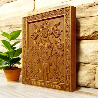 Ascension of Jesus Wooden Carved Handmade Christian Icon. Byzantine Greek Orthodox Home Art Decor.