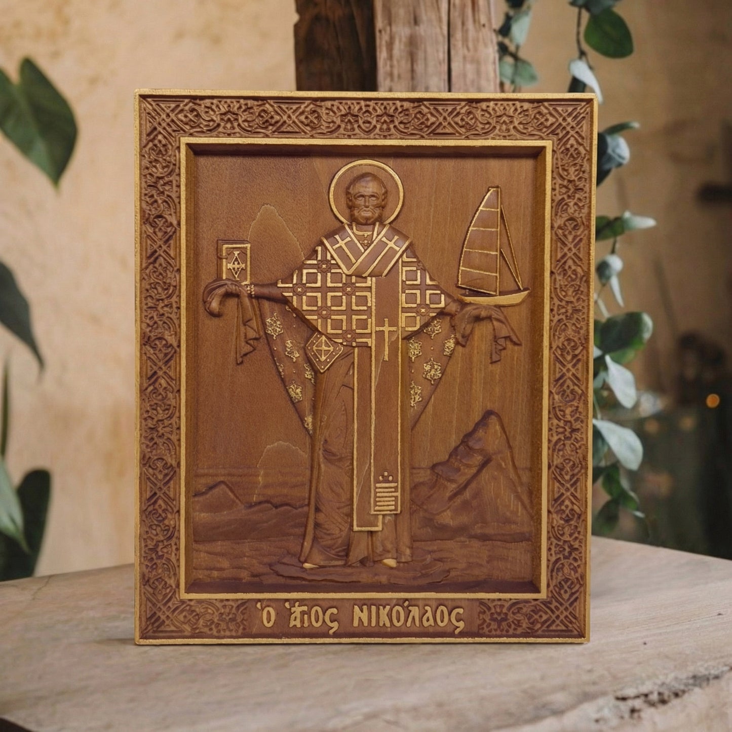 Saint Nicholas Wooden Carved Handcrafted Christian Religious Icon. Byzantine Home Wall Art Decor Gift. Orthodox Greek Woodcarving Sculpture.