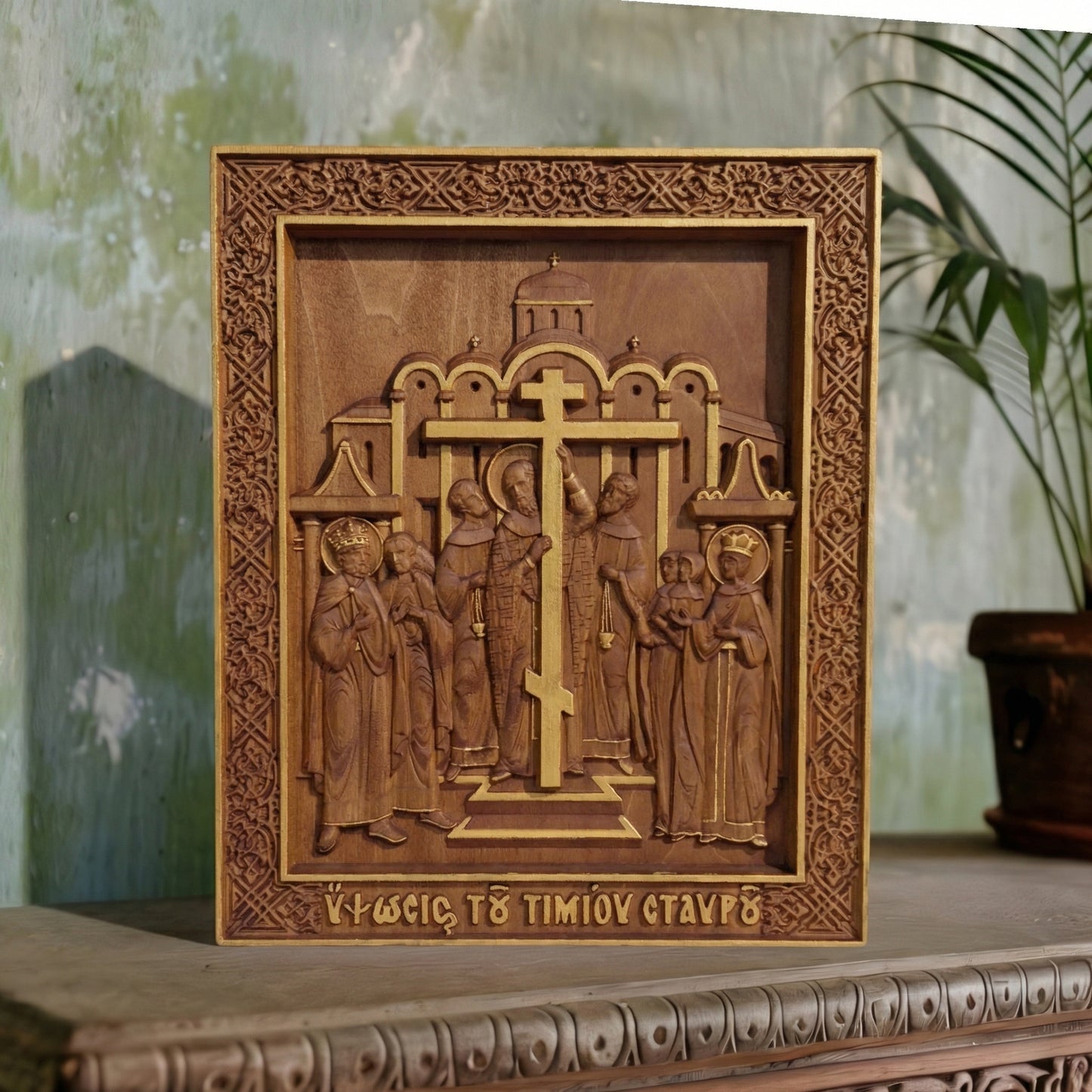 The Elevation of the Holy Cross Wooden Carved Handcrafted Christian Religious Icon. Byzantine Home Wall Art Decor Gift. Orthodox Greek Woodcarving Sculpture.