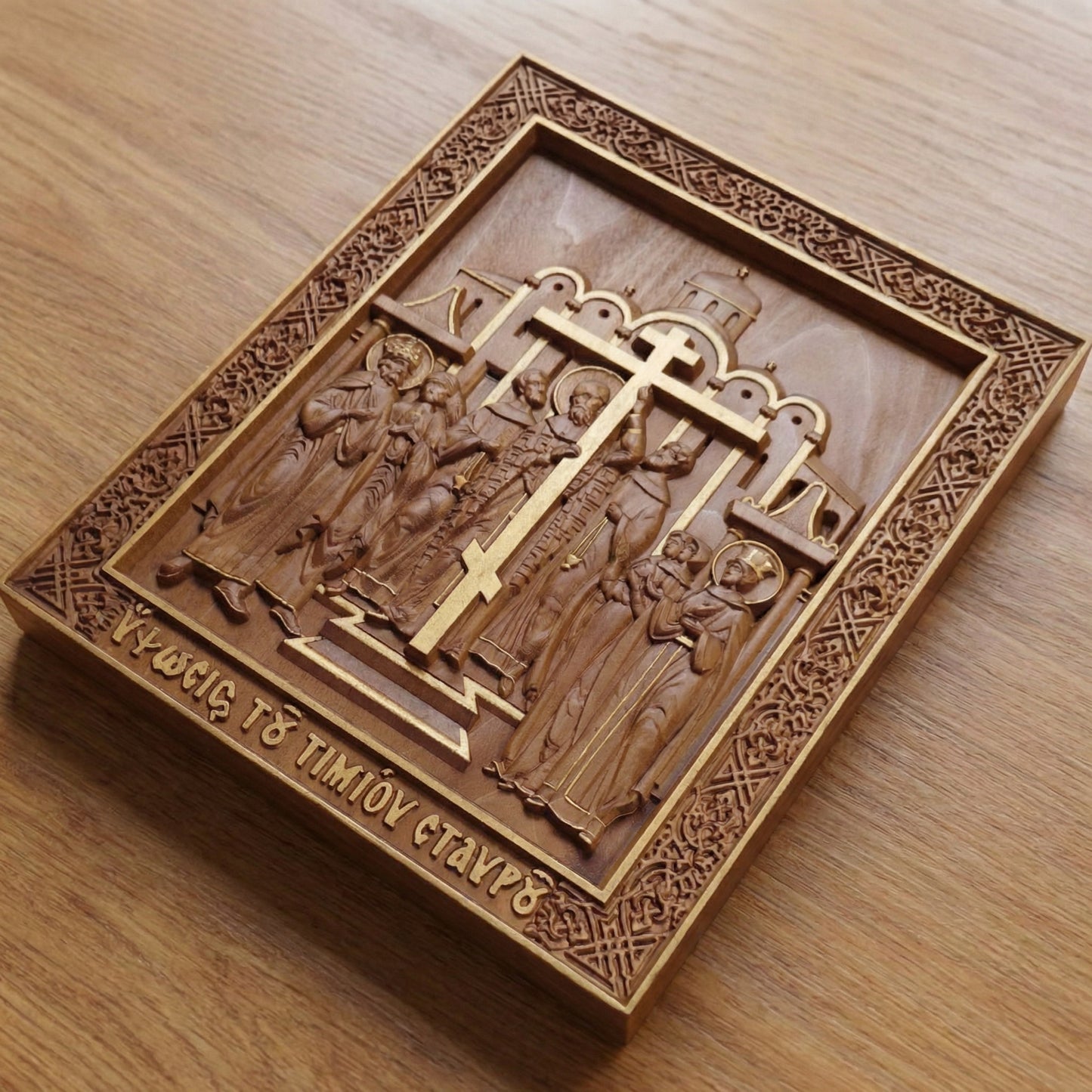 The Elevation of the Holy Cross Wooden Carved Handcrafted Christian Religious Icon. Byzantine Home Wall Art Decor Gift. Orthodox Greek Woodcarving Sculpture.
