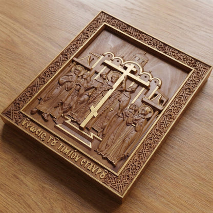The Elevation of the Holy Cross Wooden Carved Handcrafted Christian Religious Icon. Byzantine Home Wall Art Decor Gift. Orthodox Greek Woodcarving Sculpture.